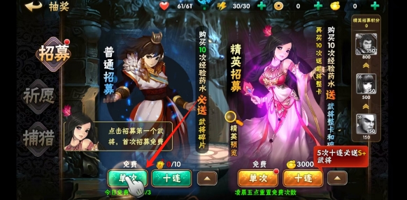 微信截图_20250617140128.png