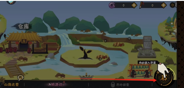 微信截图_20250617155311.png