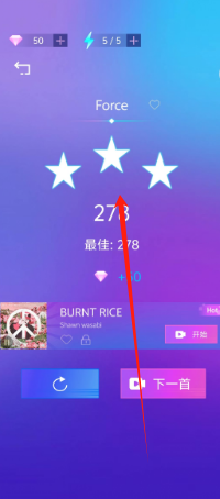 75487f8d55993f34ff772689c727426.png
