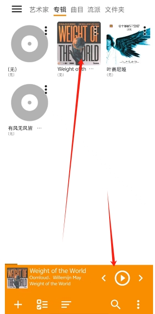 微信截图_20250618150002.png