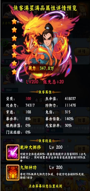 微信截图_20250618165455.png