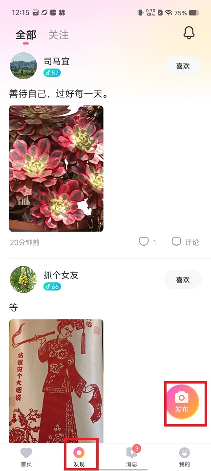 微信图片_20250618121656.jpg