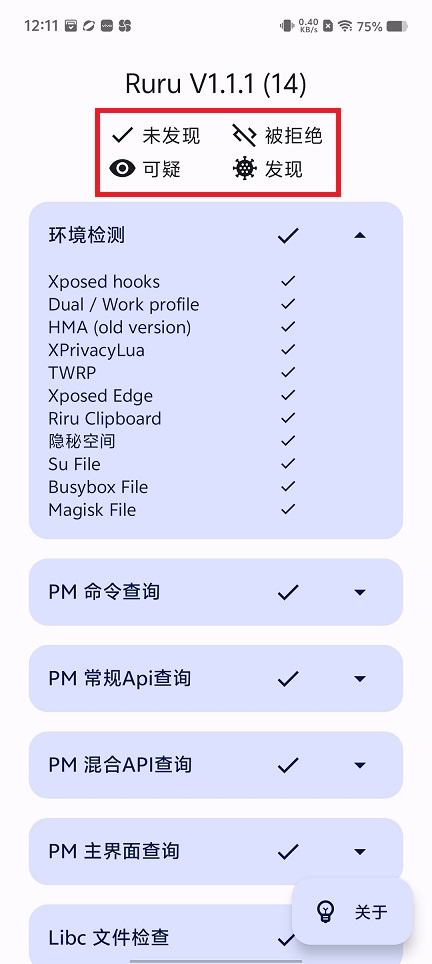 微信图片_20250618121625.jpg