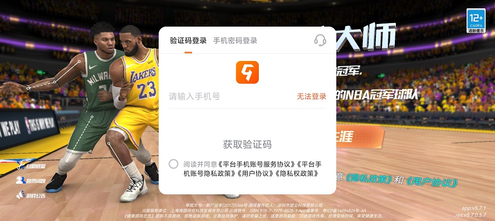 微信图片_20250618143446.jpg