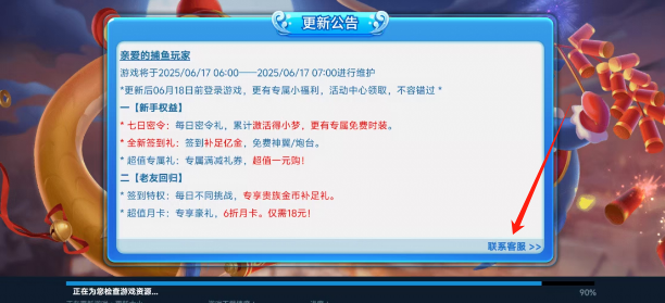 d59f967aca4db31beeaf4b3d93737eb.png