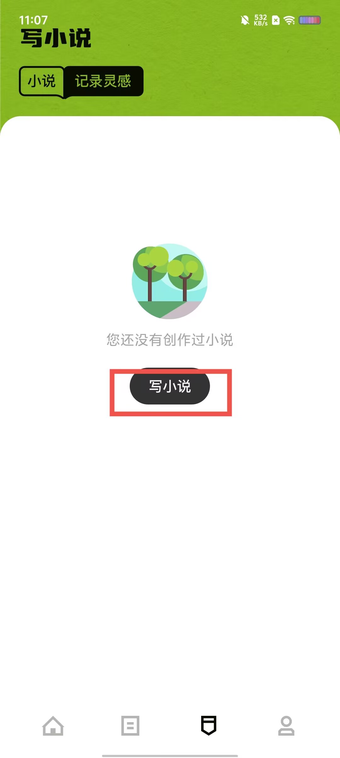 1a8d75b1505200cd3b5b4ee6b09f0615.jpg