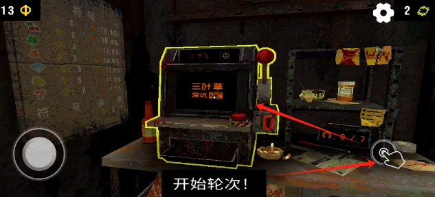 微信截图_20250618144913.png