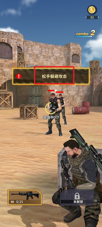 微信图片_20250618150402.jpg