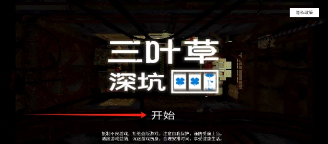 微信截图_20250618144857.png
