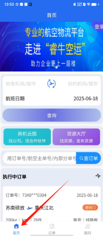 8205d62f5bd5e1e7855c81894bf9418.png