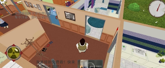 微信截图_20250618145555.png
