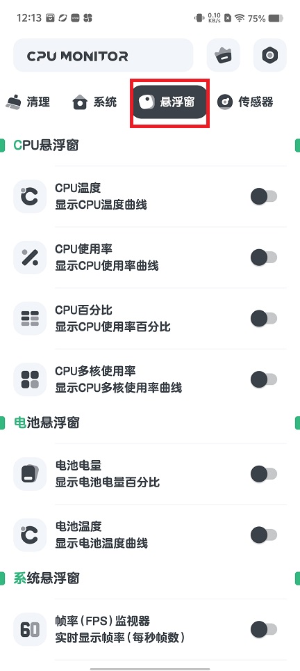 微信图片_202506181216482.jpg