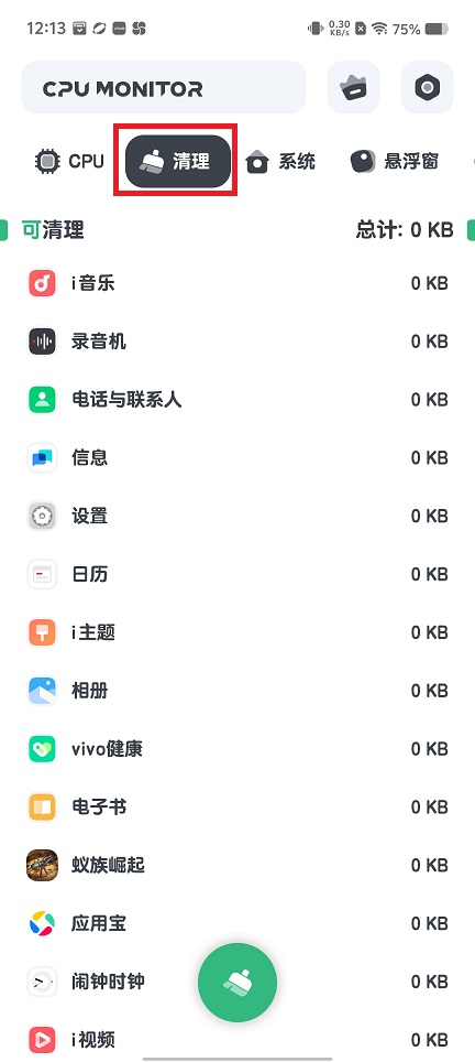 微信图片_20250618121648.jpg