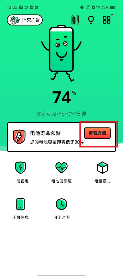 微信图片_20250618122435.jpg