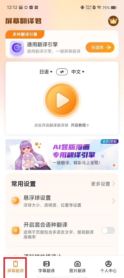 微信图片_20250618121627.jpg