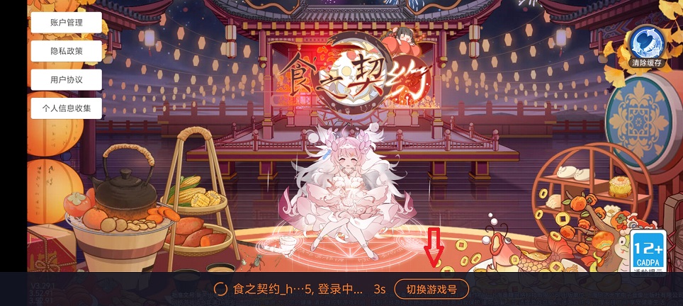 微信图片_20250618144623.jpg