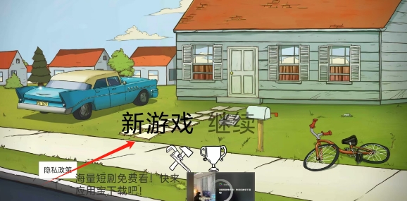 微信截图_20250618145527.png