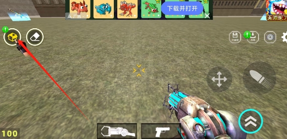 微信截图_20250618144754.png