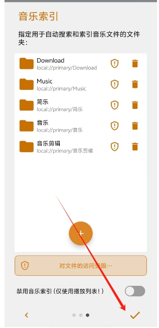 微信截图_20250618145953.png