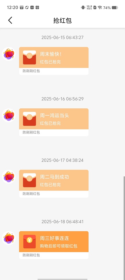 微信图片_202506181224271.jpg