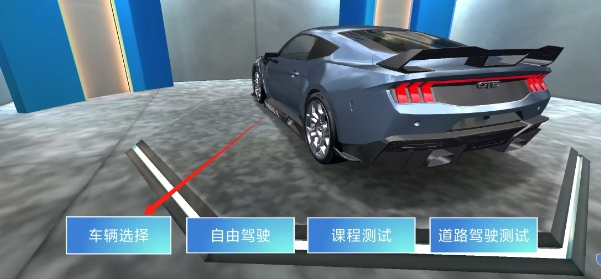 微信截图_20250618145221.png
