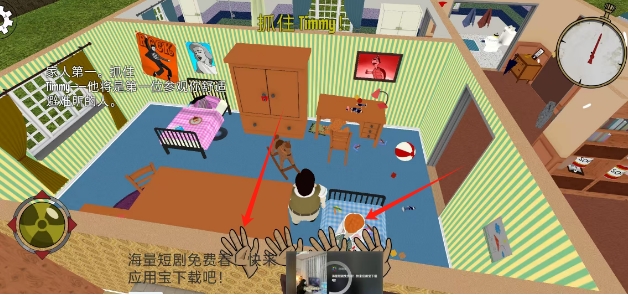 微信截图_20250618145603.png