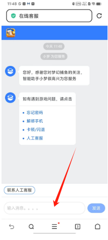 530e2eece3a51c9f99fd13402f8ae04.png