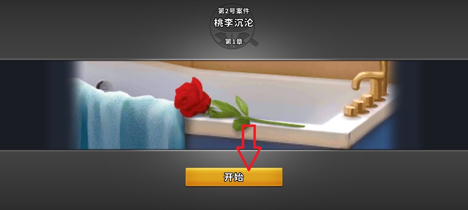 微信图片_202506181354541.jpg