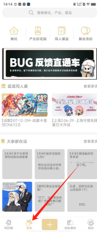 6d11cb5f787c2a0edb9dba6306e68ec.png