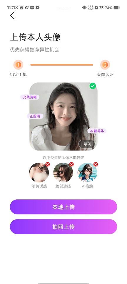 微信图片_20250618121928.jpg