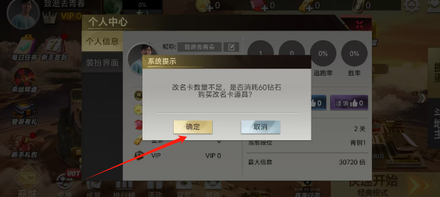 394c5a8915bc8e92527b975160eb7b4.png