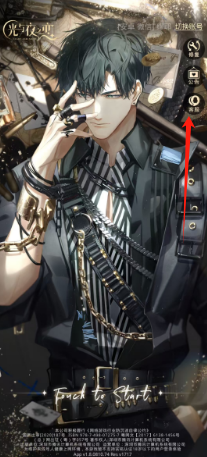 e0000ce0f493909b6c882ef53221995.png