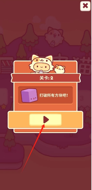 微信截图_20250618145057.png