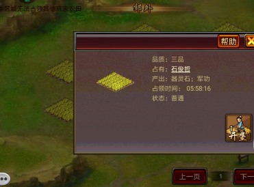 4fdd574939316d895c1dfbffdf21d663.png
