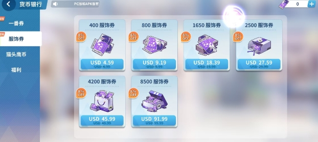 微信截图_20250618145910.png