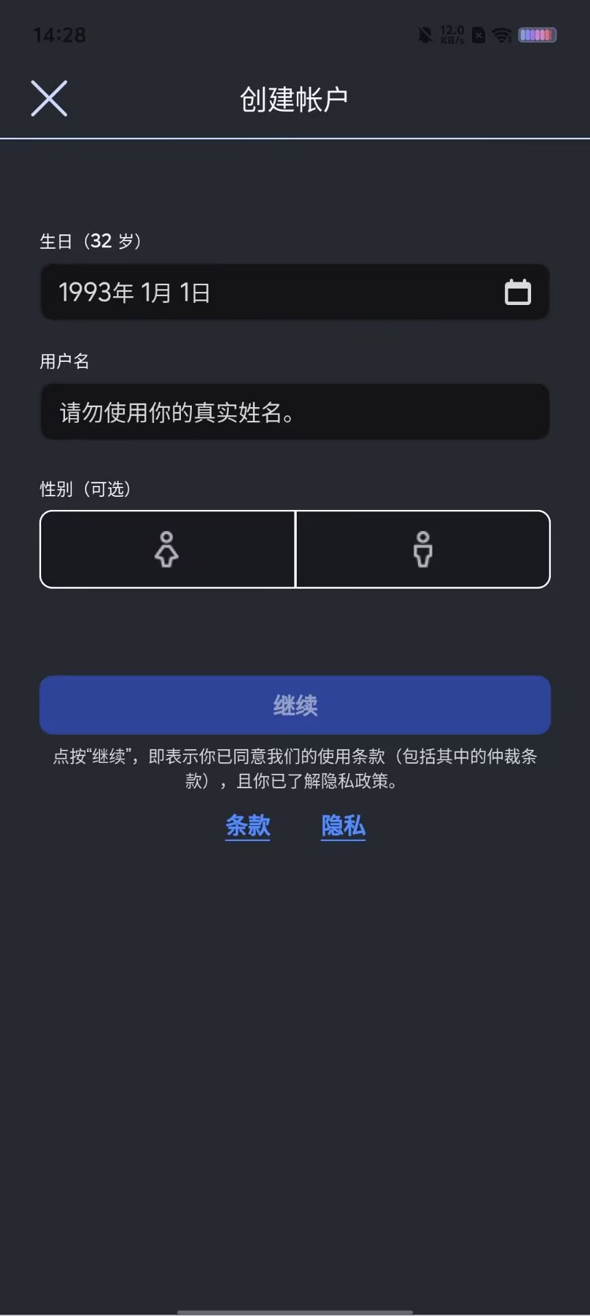 524d5e64e41e3b8b9d29d8607863accf.jpg