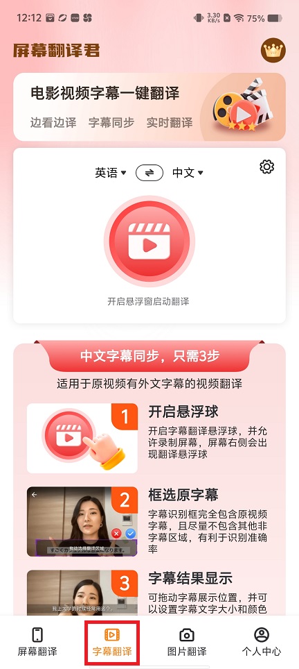 微信图片_20250618121635.jpg
