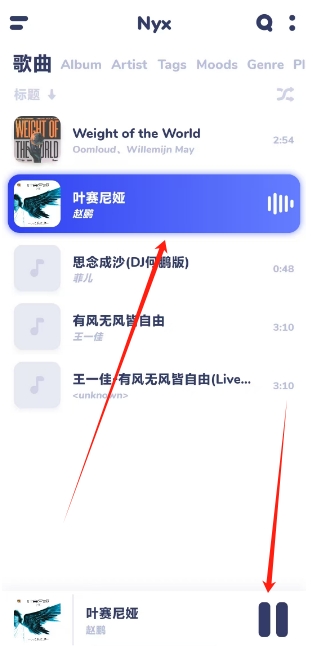 微信截图_20250618145015.png