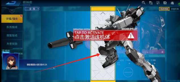 微信截图_20250618145521.png