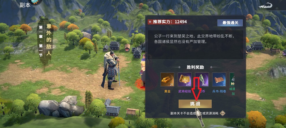 微信图片_20250618132755.jpg