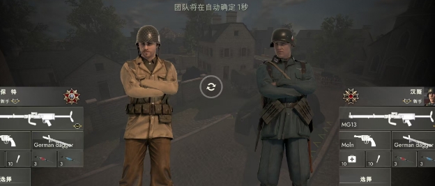 微信截图_20250618144942.png