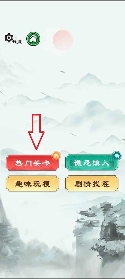 微信图片_20250618134323.jpg