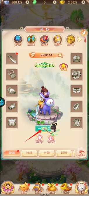 微信截图_20250618145928.png