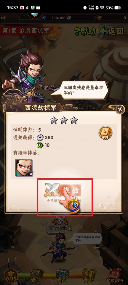 微信图片_20250618153816.jpg