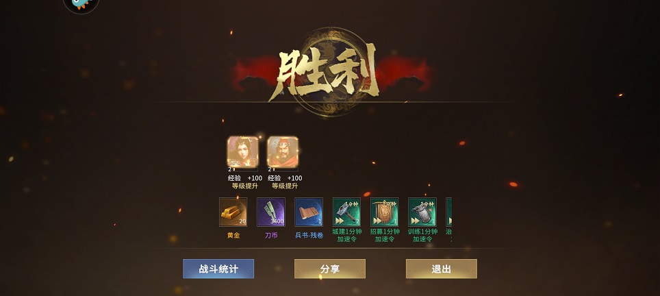 微信图片_202506181327562.jpg