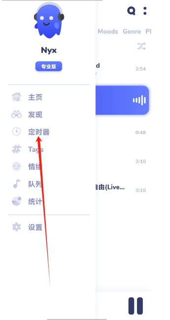 微信截图_20250618145042.png