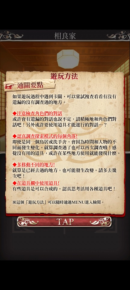 微信图片_20250618133150.jpg