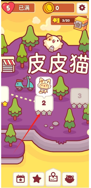 微信截图_20250618145050.png