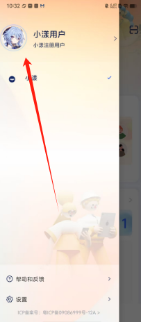 ed4eec36fdf45140c501a95b9f47971.png