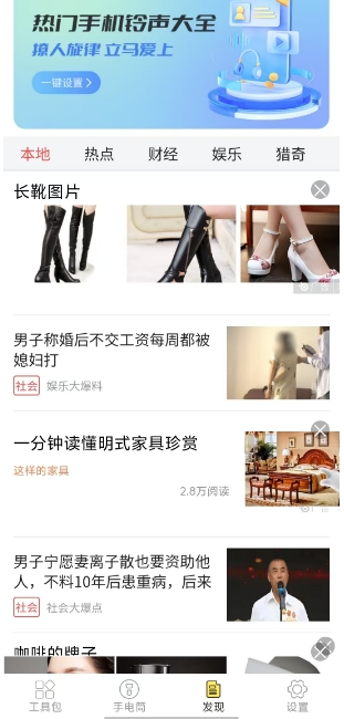 微信截图_20250618165644.png